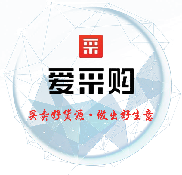 六大權(quán)益 六大權(quán)益